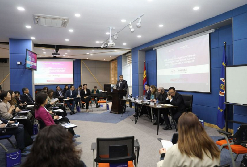 Монголия сотрудничает с ООН в борьбе с коррупцией