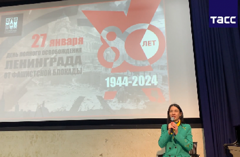 В Монголии отметили 80-летие полного освобождения Ленинграда от блокады