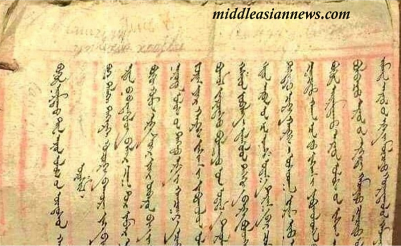 Конституция Тувинской народной республики была написана на монгольском языке