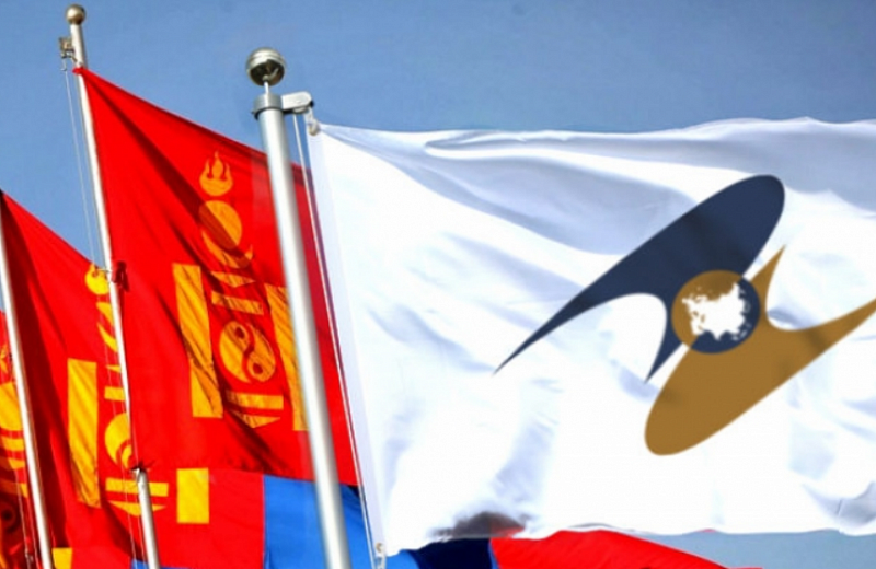 ЕАЭС начнет переговоры о зоне свободной торговли с Монголией в начале мая