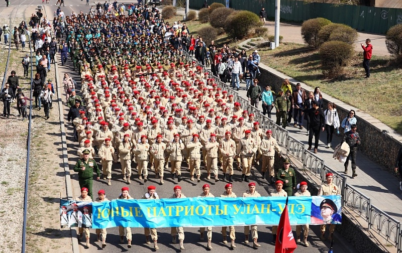 "Марш юных патриотов" пройдет в Улан-Удэ