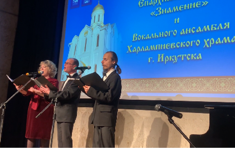 В Монголии 160-летие православия отметили выставками и концертом