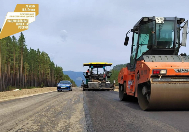 В Бурятии порядка 50 млрд рублей направят на ремонт дорог до 2028 года