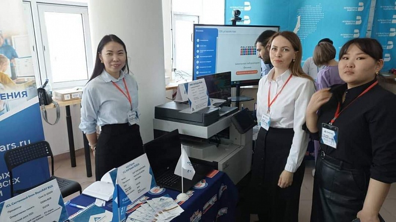 Учителей Монголии приглашают на российско-монгольский форум