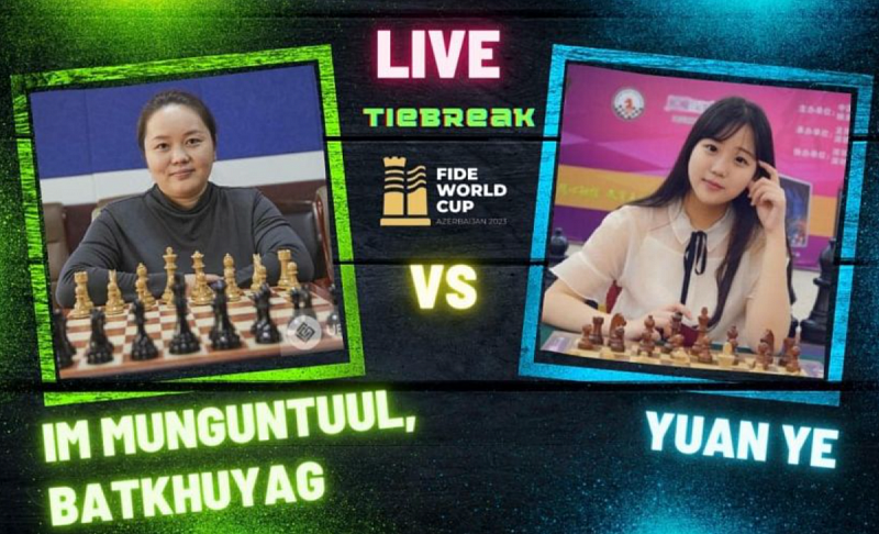 Монгольская шахматистка одержала первую победу на Кубке мира