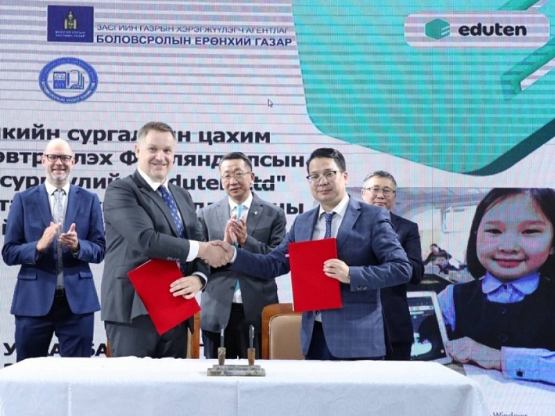 Учащиеся 3-х и 4-х классов в Монголии будут использовать финскую платформу Eduten