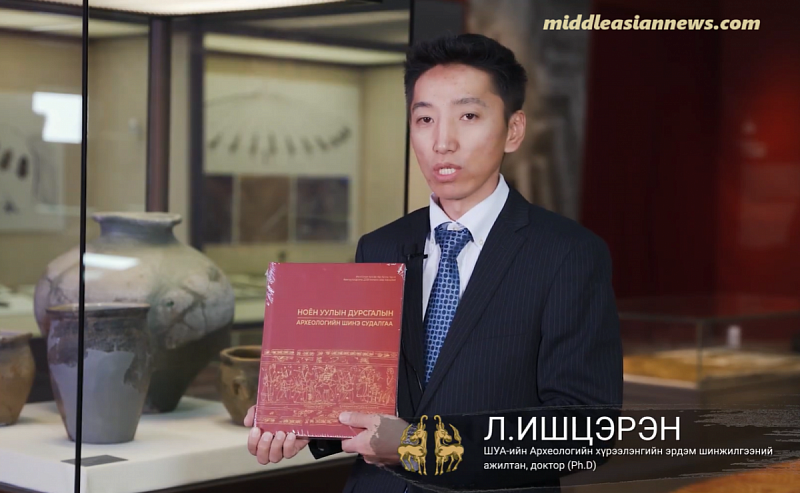 Монгольскому учёному присвоено звание Liaison Professor в Университете Ниигаты