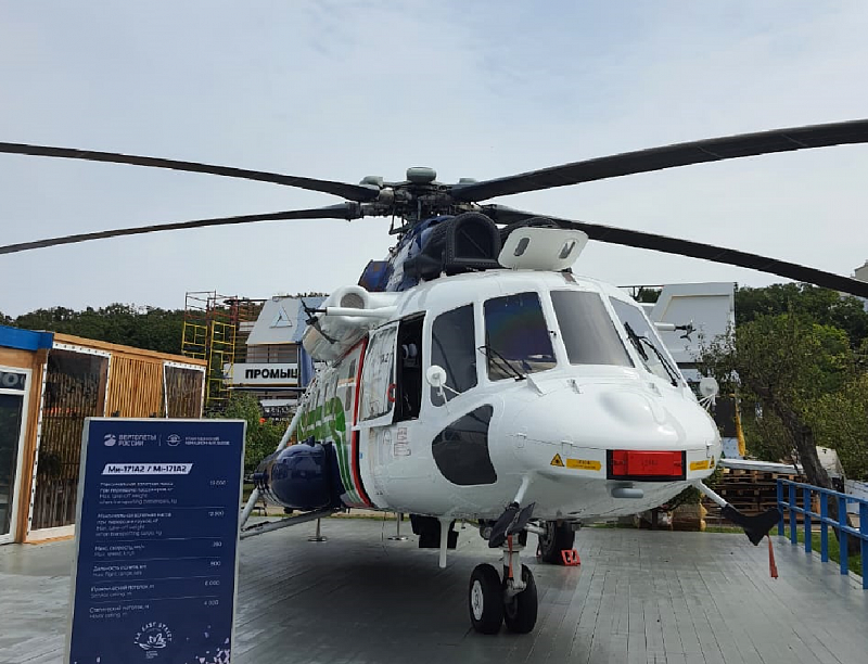 «Вертолеты России» представили на ВЭФ новейшие гражданские вертолеты