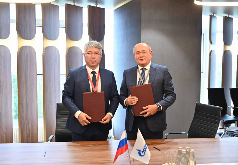 ВЭФ-2023: Газпром и Бурятия утвердили «дорожную карту» газификации республики