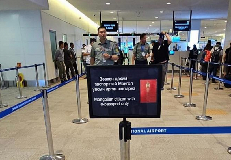 В аэропорту «Чингисхан» запустили электронную систему пограничного контроля