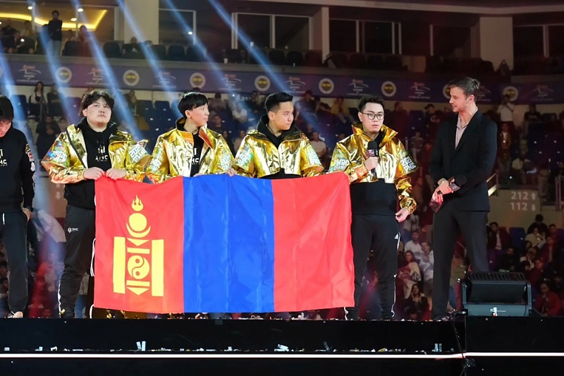 Монгольская киберкоманда стала чемпионом мира