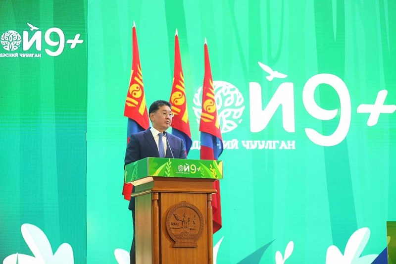 В Монголии стартовал 2-й Национальный лесной форум по борьбе с опустыниванием и деградацией земель