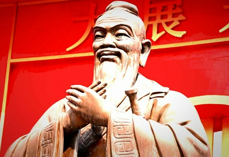 Китай издал "Аналекты Конфуция" еще на пяти языках стран "Пояса и пути"