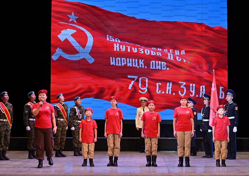 В Улан-Удэ в День героев Отечества прошел I Республиканский патриотический форум "Россия - это мы!"