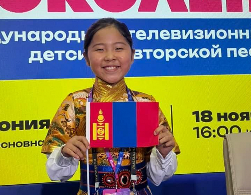 Юная певица из Монголии успешно выступила в российском телевизионном конкурсе