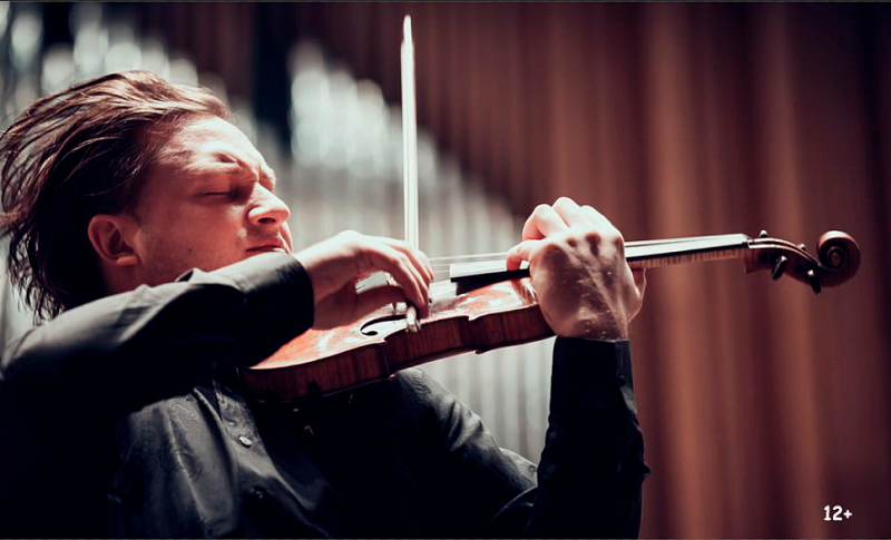Улан-удэнцы услышат старинную скрипку итальянского мастера