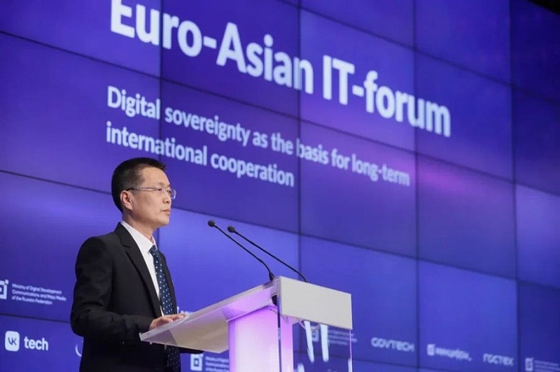 Монголия участвует в Первом Евразийском IT-форуме