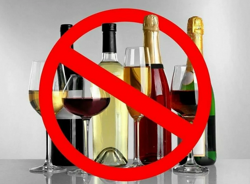 В столице Бурятии в День города запретят продажу алкоголя