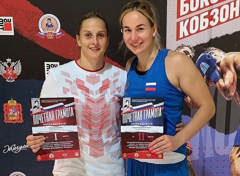Спортсменка из Бурятии завоевала золото всероссийского турнира по боксу