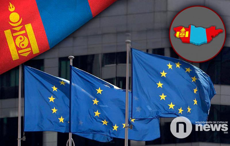 Состоялся шестой диалог ЕС-Монголия по правам человека