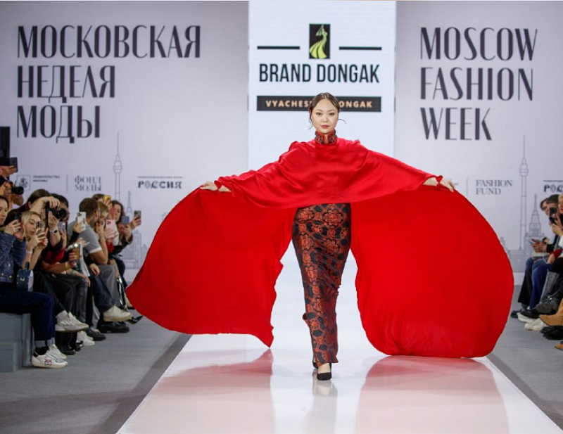 Дизайнер Вячеслав Донгак представил новую коллекцию своего бренда на Московской неделе моды. ФОТО