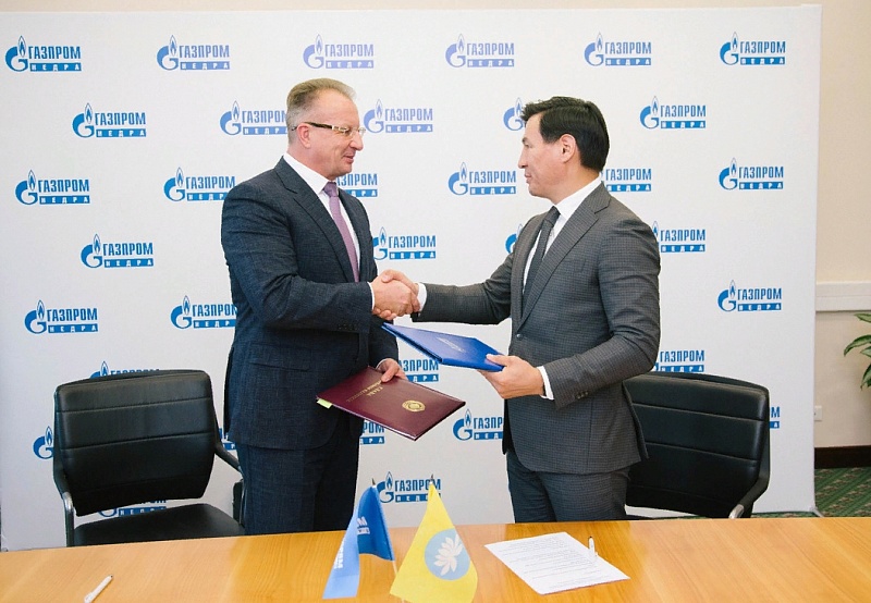 Республика Калмыкия и "Газпром недра" заключили соглашение о сотрудничестве
