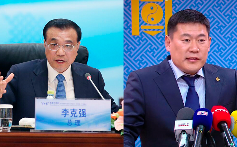 Ли Кэцян провел телефонный разговор с премьер-министром Монголии