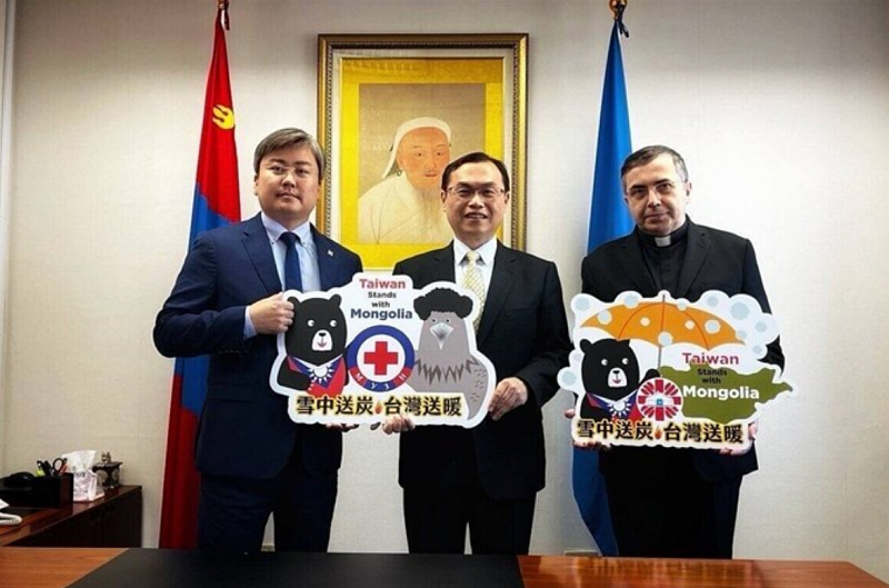 Тайвань жертвует пострадавшей от суровой зимы Монголии $100 000