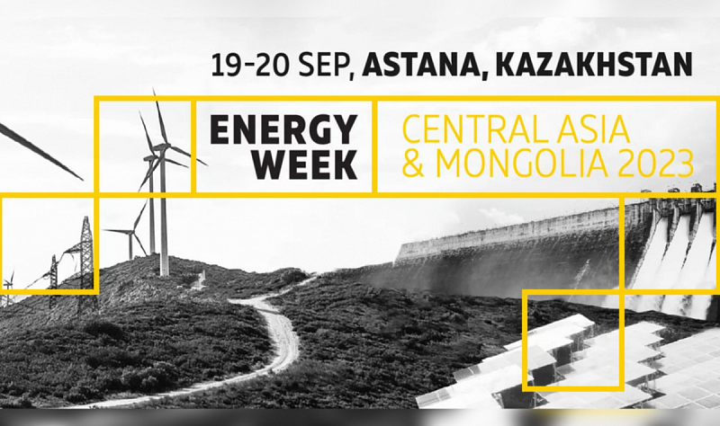Энергетическая неделя Центральной Азии и Монголии 2023 будет способствовать переходу на чистую энергию