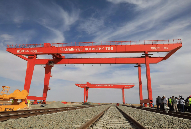 В Монголии открылся грузопассажирский сухой порт Замын-Ууд
