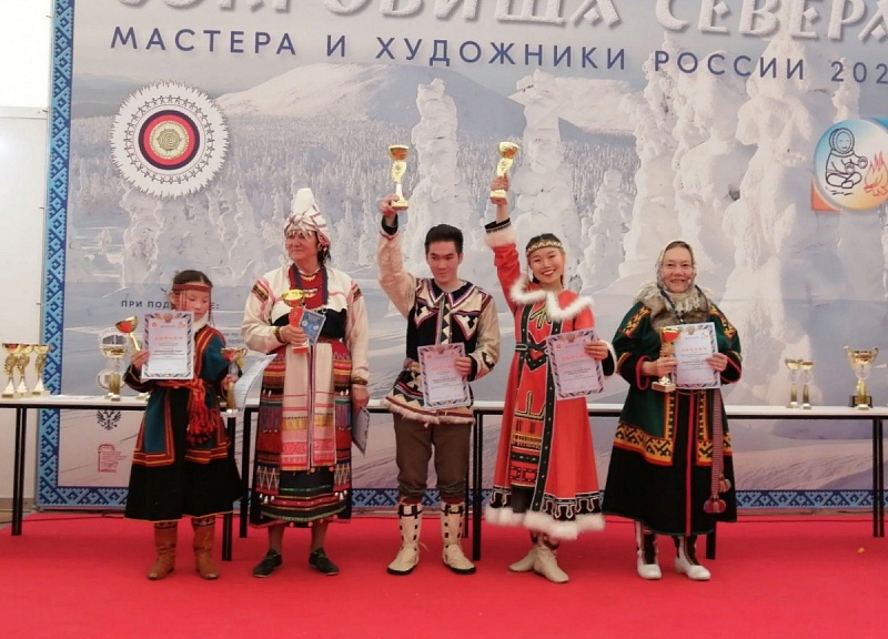 Эвенкийский ансамбль из Бурятии завоевал Гран-при на межрегиональной выставке-ярмарке