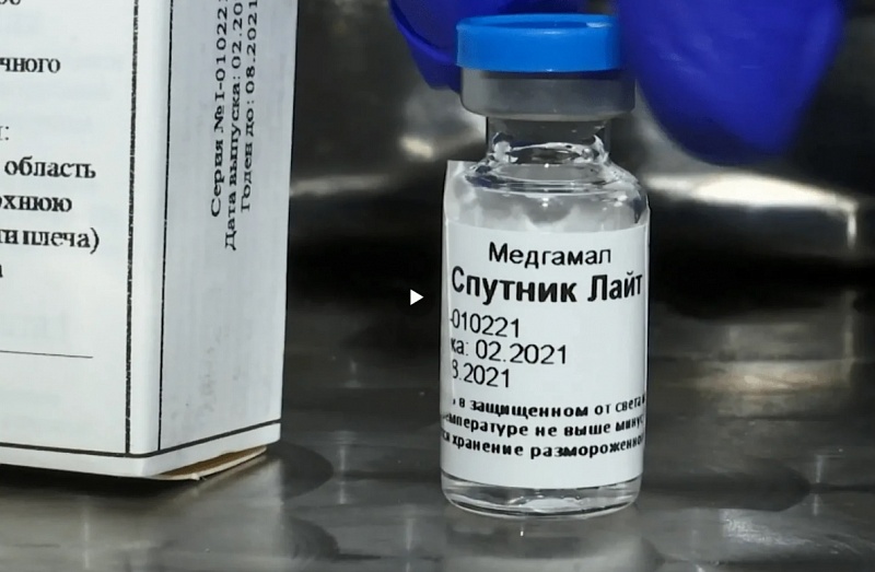 Российскую вакцину "Спутник Лайт" зарегистрировали в Монголии