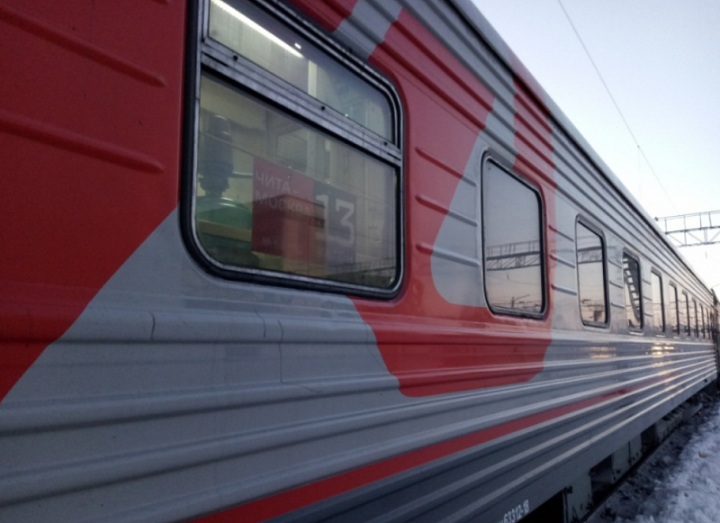 Ежедневное движение поезда Чита – Москва возобновилось с 11 апреля