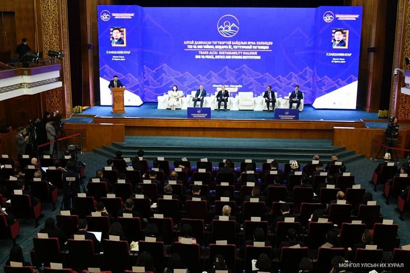 В Улан-Баторе завершился международный форум «Трансалтайский диалог по устойчивому развитию»