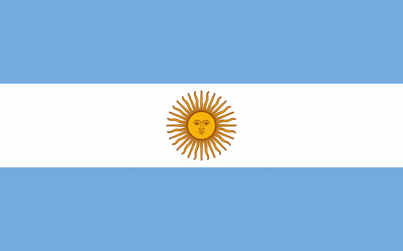 МНТПП будет сотрудничать с Аргентинским экспортным агентством