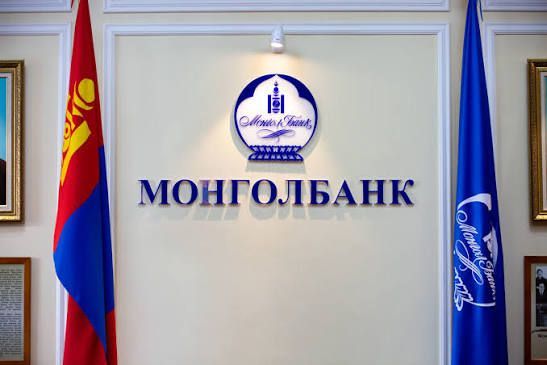 Монголбанк в сентябре закупил 2029,2 кг драгоценных металлов