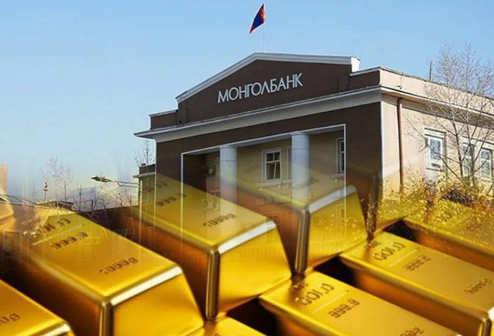 Банк покупает золото. Банк Монголии. Центральный банк Монголии. Монголия Центральный банк золото. Монголбанк золото.