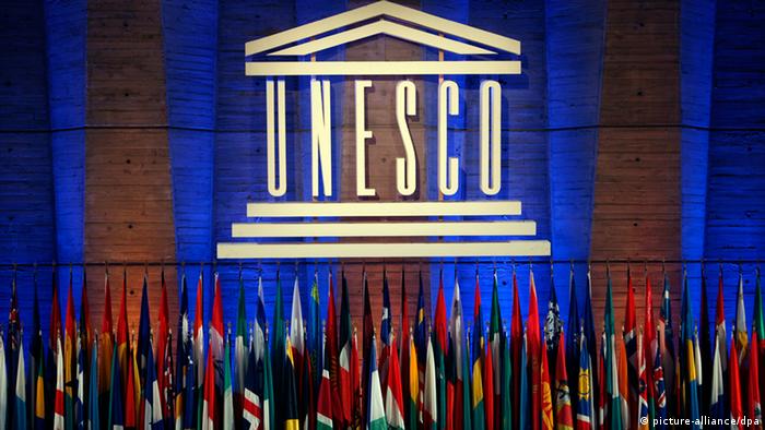 Монголия избрана членом двух Советов ЮНЕСКО