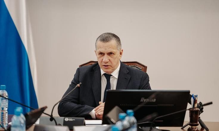 Юрий Трутнев провел совещание по обеспечению электроэнергией инвестпроектов на Дальнем Востоке