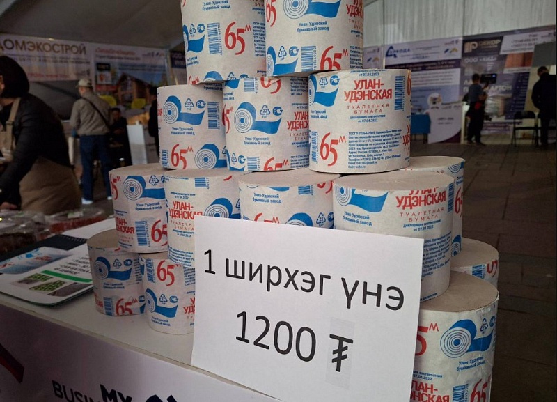 Буриадын компани Монгол улс руу есөн машин ариун цэврийн цаас худалджээ