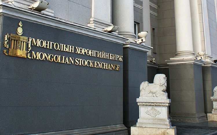 Оборот торгов ценными бумагами в Монголии достиг 1 трлн тугриков