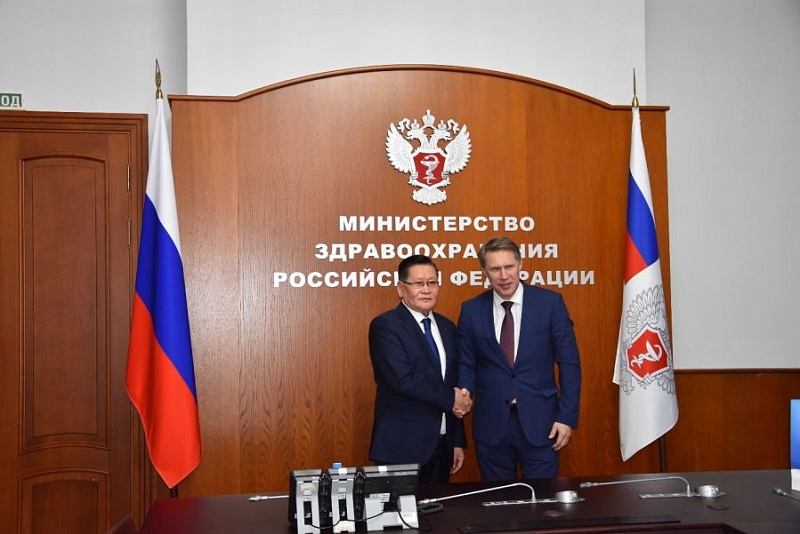 Монголия и Россия расширят сотрудничество в сфере здравоохранения