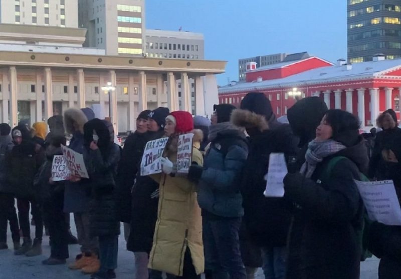 Участники протестов в Монголии намерены продолжать их, пока власти не накажут коррупционеров