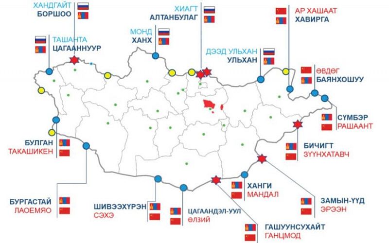 Монголия временно закроет некоторые пункты пропуска на границе с КНР