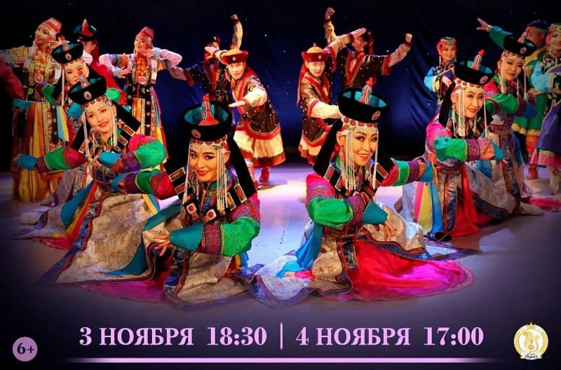 В Бурятии пройдут гастроли ветеранов легендарного ансамбля песни и пляски Вооружённых сил Монголии