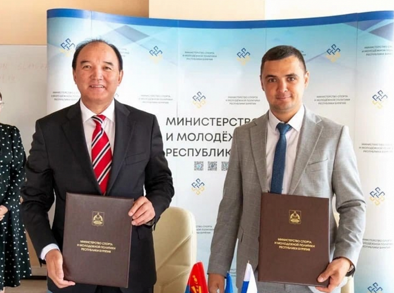Бурятия и Монголия подписали соглашение о сотрудничестве в области спорта