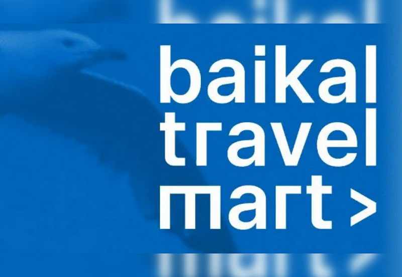 Travel mart. Baikal Travel Mart. Baikal Travel Mart 2019. Baikal Travel логотип. Выставка Байкал Тревел март.
