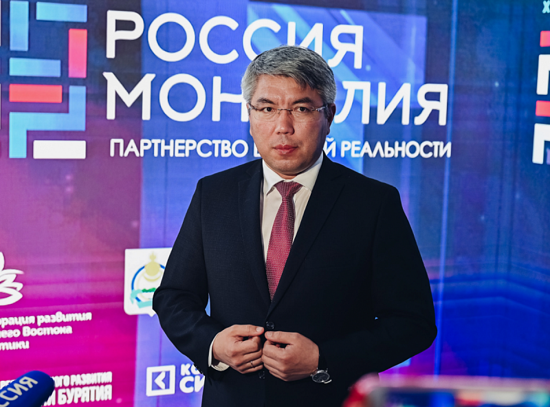 Глава Бурятии распорядился оперативно подготовить проект поручений по итогам Российско-Монгольского форума