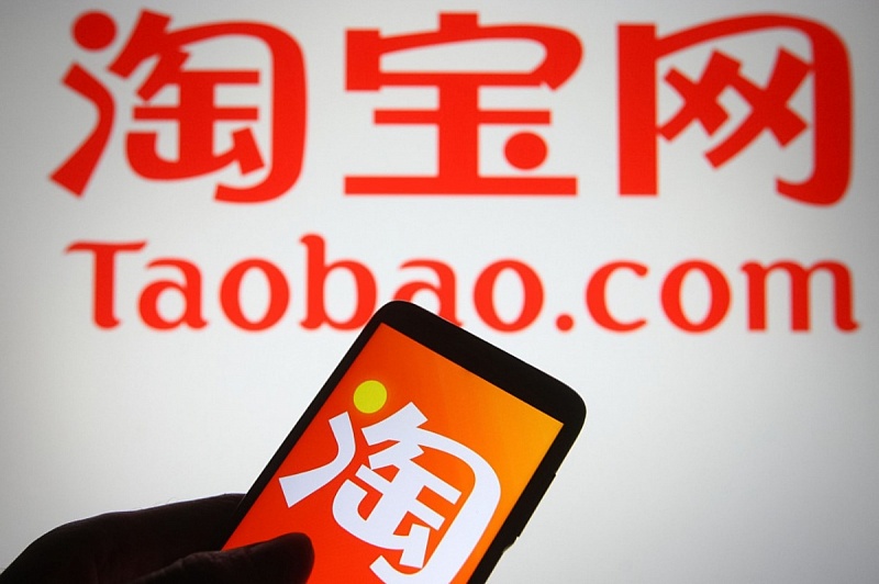 Компания Taobao включила Монголию в зону бесплатной доставки