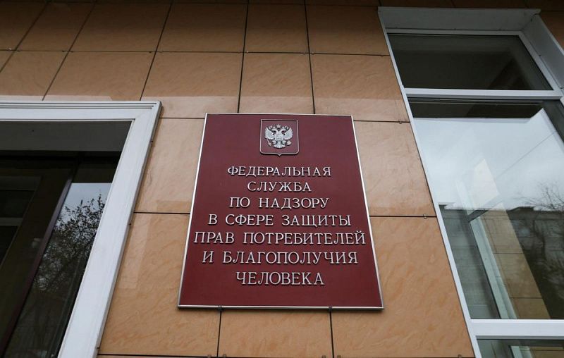 Россия и Монголия совместно контролируют природный очаг чумы на приграничной территории